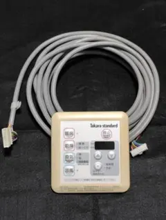 Item thumbnail for item 7902e995-28cf-445d-864b-a131d544471a