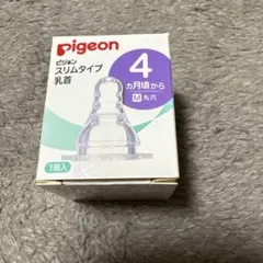 Item thumbnail for item 023f696c-1942-438f-96cc-c34566b0f0f2