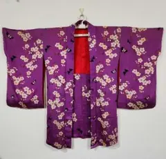 Item thumbnail for item fb3b3c98-ec84-424f-863f-2f30c6b77311