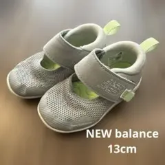 New Balance ベビーサンダル グレー