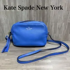 Kate Spade New York ケイト スペード ショルダー バッグ 青