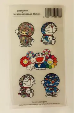 Item thumbnail for item 3ea74c98-e9cb-43c0-8705-84213185ed3d