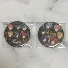 Knight A 騎士A 集合 2点