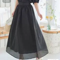 フレアスカート ブラック　チェックのサムネイル