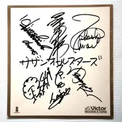 タツノコ VS. CAPCOM 直筆サイン色紙 - メルカリ