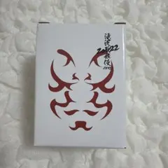 2026年最新】滝沢歌舞伎 湯呑みの人気アイテム - メルカリ