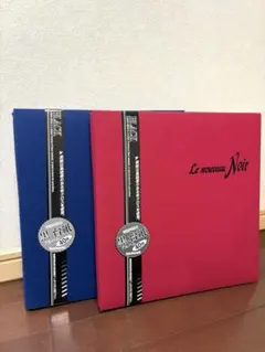 Item thumbnail for item c16c0446-b353-4c68-b990-d9c8b6fde7b2