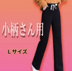 Item thumbnail for item 60b00b26-a67d-4c84-bcae-e348c7a087be