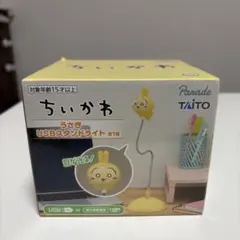 Item thumbnail for item ebae3e35-f4c8-4f8f-831a-4d069cf3c926