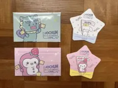 ちまた JOCHUM 牛乳瓶風グラス コースター ぬいぐるみキーホールダー 12048-1015-