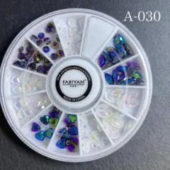 ネイルパーツ　A-030