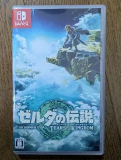 ゼルダの伝説　ティアーズオブザキングダム　ソフト　ケース付き