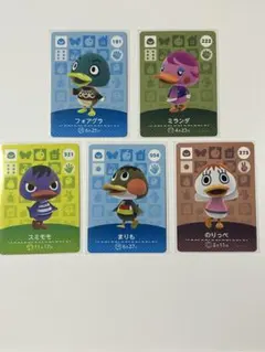 あつまれ どうぶつの森 amiiboカード 8枚セット - メルカリ