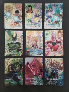 ドラゴンボールスーパーダイバーズ PUR 9枚セット
