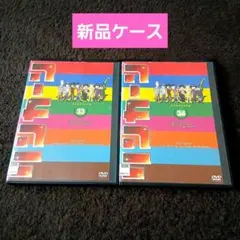 2026年最新】リンカーンdvdの人気アイテム - メルカリ