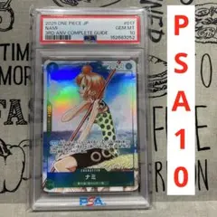 PSA10】ナミ パラレル EB02-017 3周年ガイド版 - メルカリ