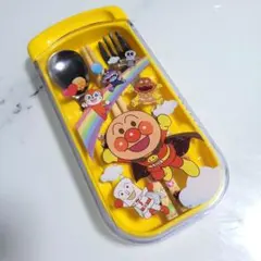 アンパンマン カトラリーセット イエロー