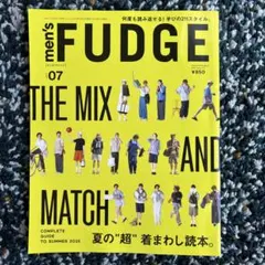 men's FUDGE 2025年7月号
