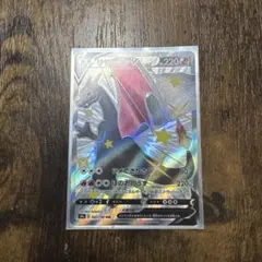 リザードンV SSR S4a シャイニースターV 307/190