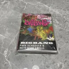 Item thumbnail for item 4016e5b7-cb5c-46ac-acff-4cc264e1bae2