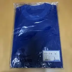 野球　アンダーシャツ　レワード(丸首長袖)