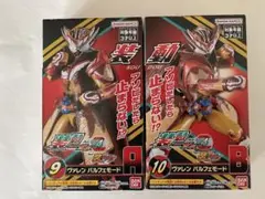 装動　仮面ライダーヴァレン　パルフェモード