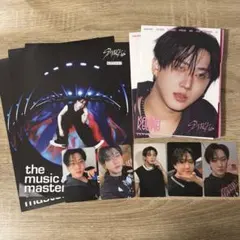 KARMA (ACCORDION VER.) チャンビンHMV特典付き