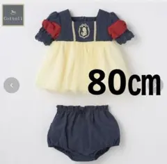 ディズニー　バースデイ　コトリ　白雪姫　セットアップ　ワンピース　80㎝