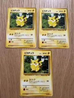【とも@まとめ買割引中＆550フォロー達成様専用】ポケモンカード拡張パック第一弾