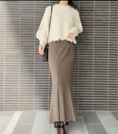 ココディール　ヘリンボーンマーメイドスカート