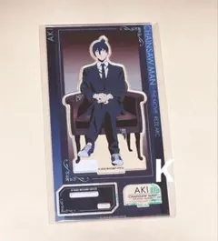 チェンソーマン レゼ篇 PLAZA ロフト アクリルスタンド 早川アキ