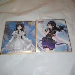 プロセカ　星乃一歌　色紙　まとめ売り