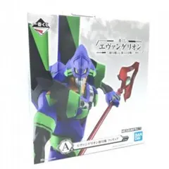 【一番くじ A賞】エヴァンゲリオン初号機フィギュア (VS13号機)