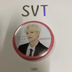 SEVENTEEN CAFE セブチ カフェ　缶バッチ　ジョンハン