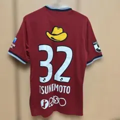 鹿島アントラーズ　常本佳吾選手　サイン入りレプリカユニフォーム 2025年最新】常本佳吾 ユニフォームの人気アイテム - メルカリ