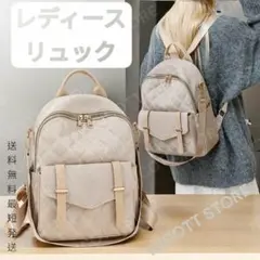 リュック レディース マザーズリュック レディースリュック 軽量 高品質 新品
