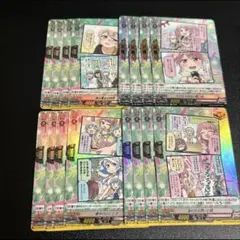 ろっきー様 リクエスト 2点 まとめ商品