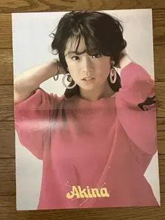 2026年最新】中森明菜 ポスターの人気アイテム - メルカリ