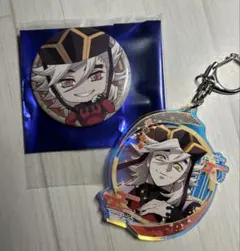 童磨　缶バッチ&キーホルダー