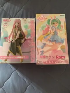 しばライオン様用　初音ミク 巡音ルカ　フィギュアセット