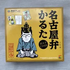 Item thumbnail for item 87fe3605-ee33-4ac6-b00b-732a3fafcf7e