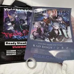 プロセカ Vivid BAD SQUAD B2販促ポスター 非売品 - メルカリ