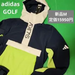 Item thumbnail for item c075e37a-cc5d-42c2-8c6f-e1e5da188f63