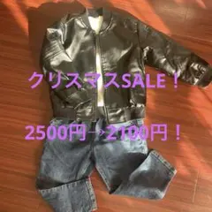 合成皮革ジャケットとデニムパンツセット