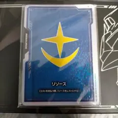 Gundam オフィシャルグッズセット01 FIRSTCOMBAT　リソース