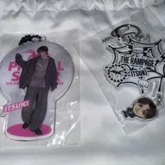 THERAMPAGE 藤原樹 ゆらゆらキーホルダー
