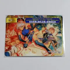新品未開封　Fate スリーブ　武蔵　15 60枚 未開封、未使用 フェイト Fate fgo 宮本武蔵 スリーブセット - メルカリ