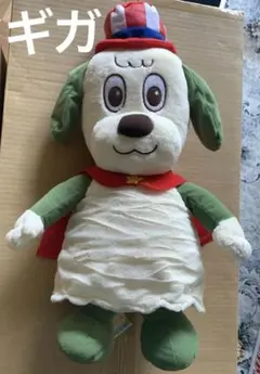 ワンワン ギガジャンボ ぬいぐるみのサムネイル
