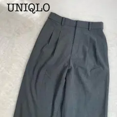 UNIQLO ユニクロ スラックス タックワイドパンツ グレー オフィス