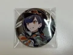 Item thumbnail for item cb376d3c-d29f-49a6-b9e0-5835f3f70826